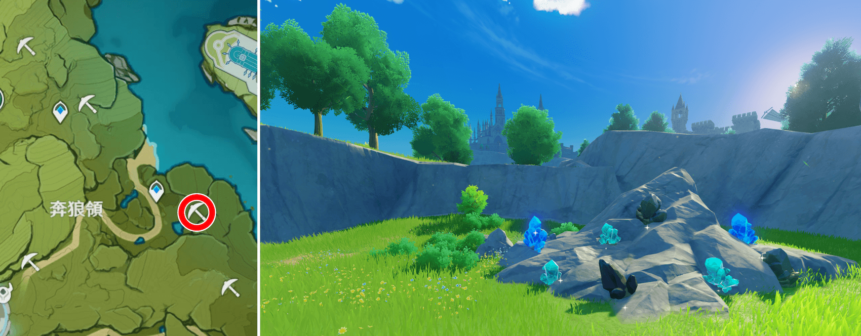 水晶(奔狼領の東)