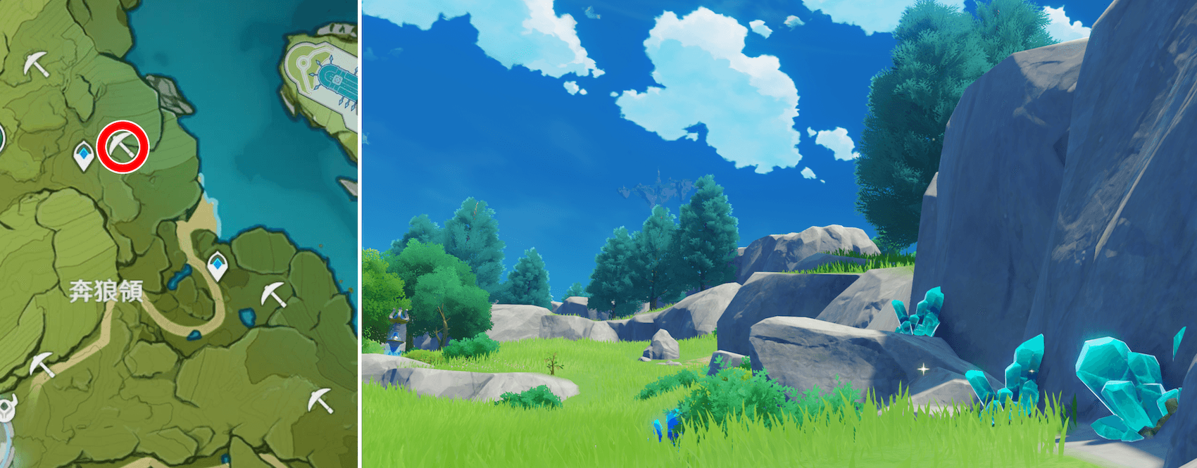 水晶(奔狼領の北)