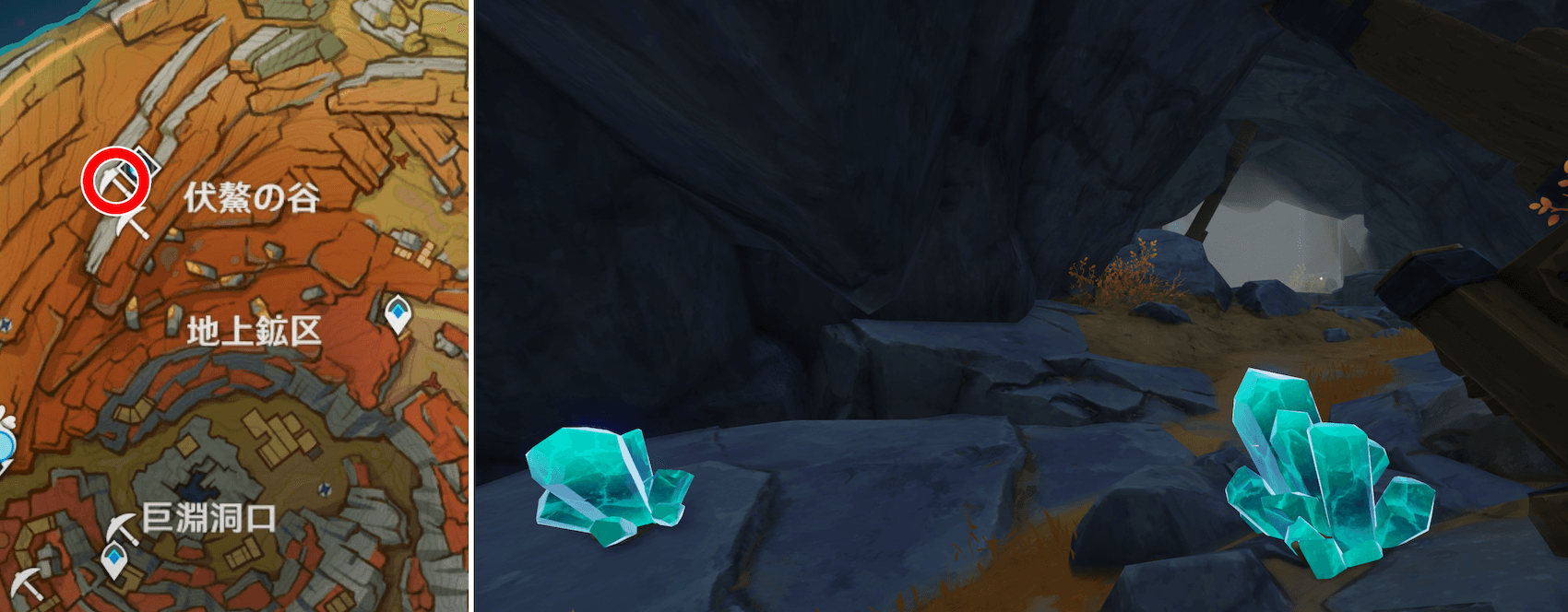 水晶(山間幽谷2)