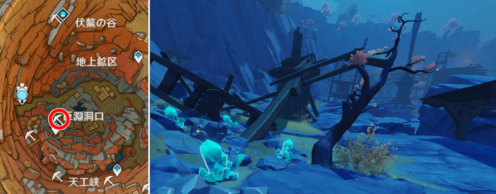 水晶(巨淵洞口)