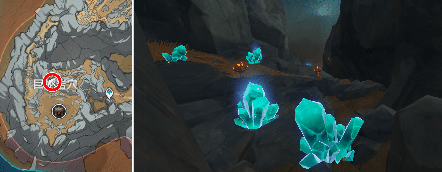 水晶(巨蛇岩穴)