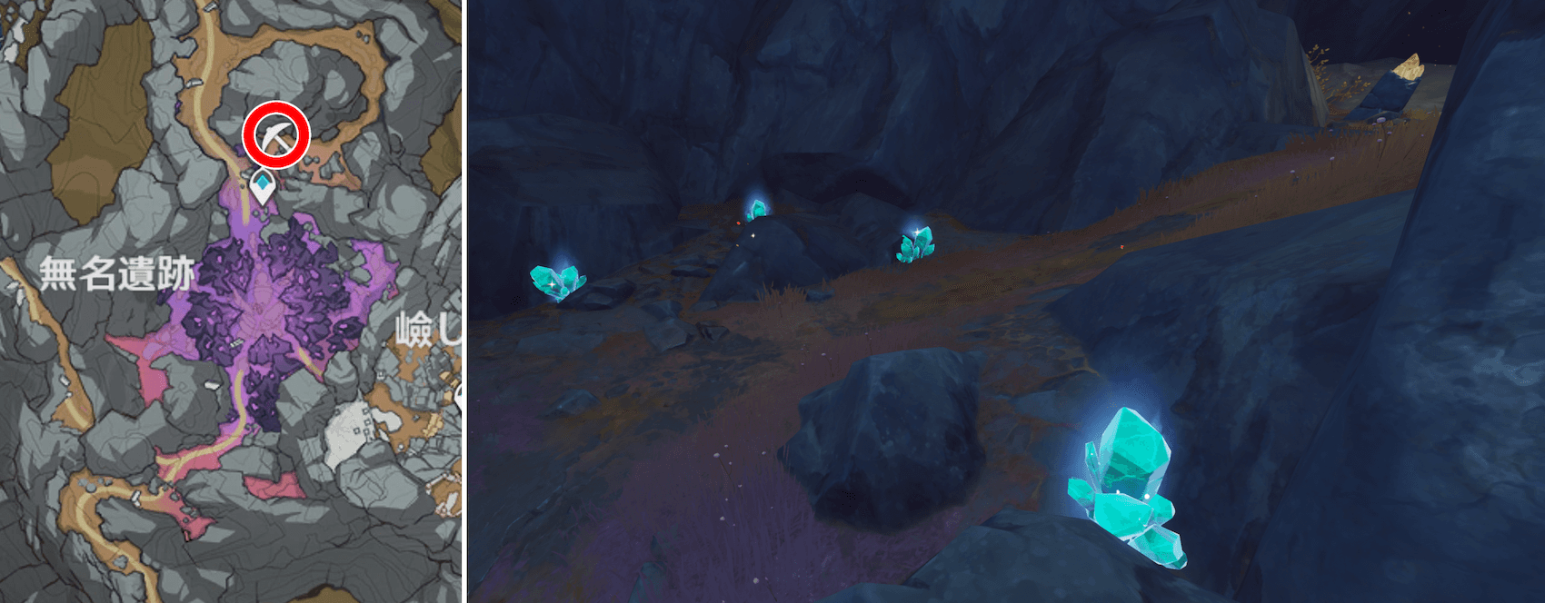 水晶(無名遺跡)