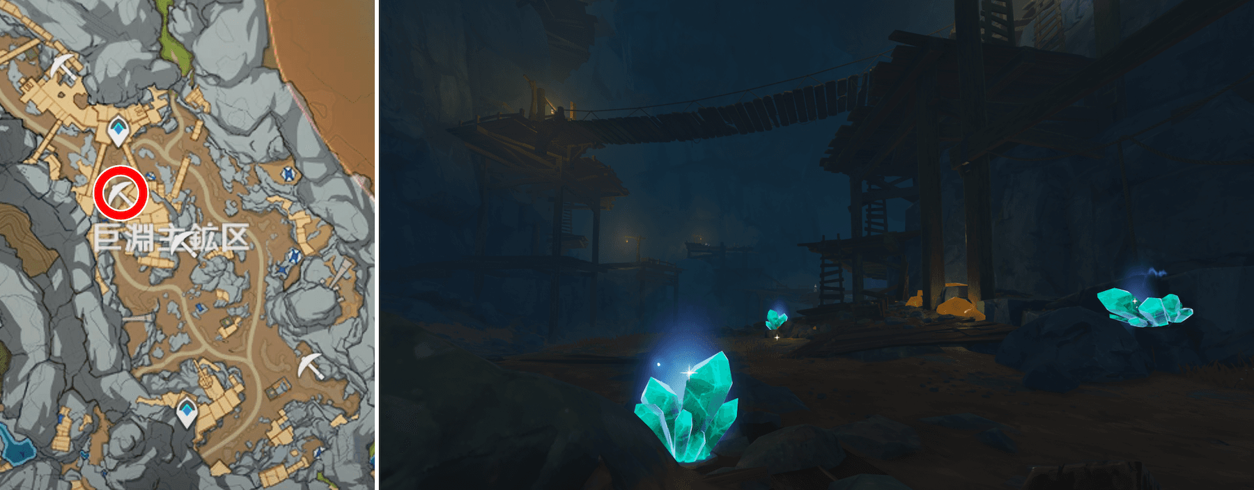 水晶(巨淵主鉱区の北)