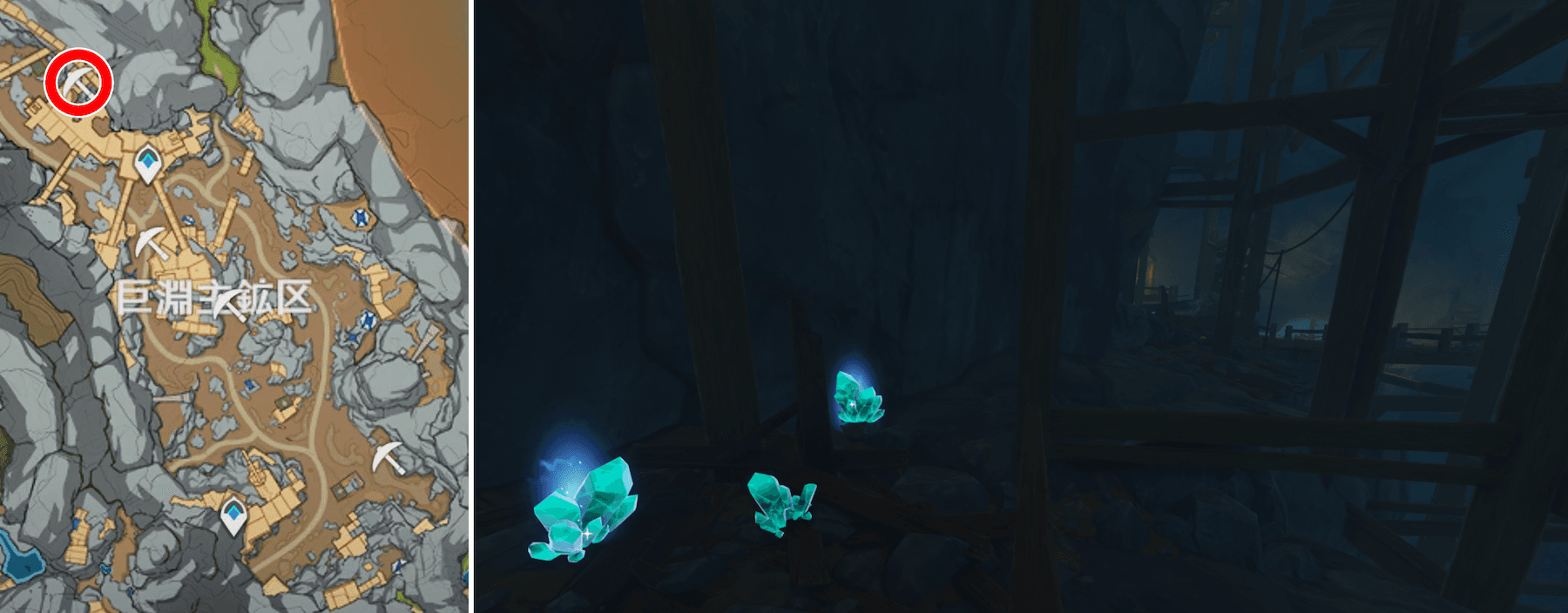 水晶(巨淵主鉱区の北)