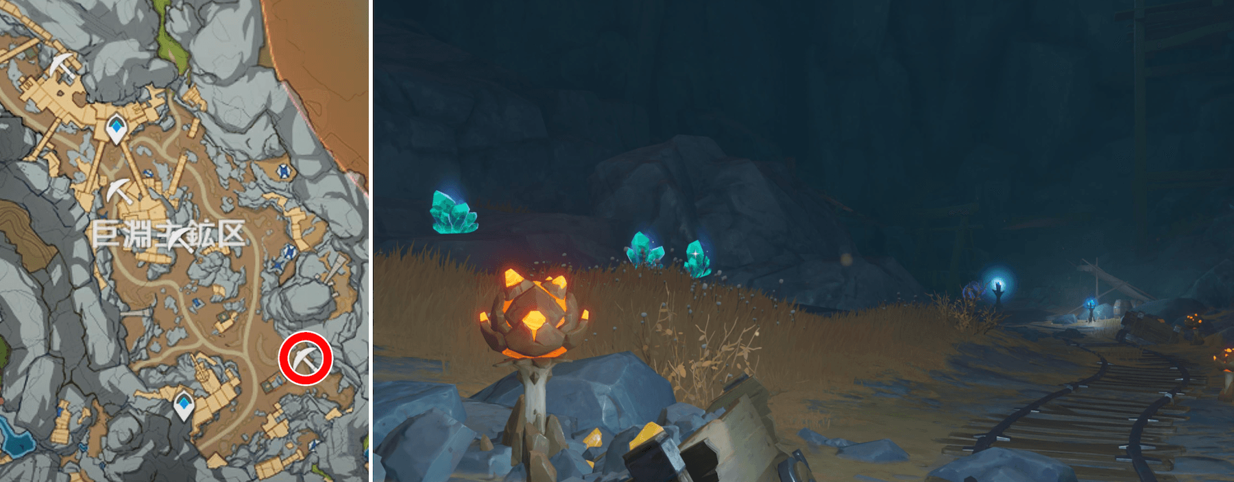 水晶(巨淵主鉱区の南東)