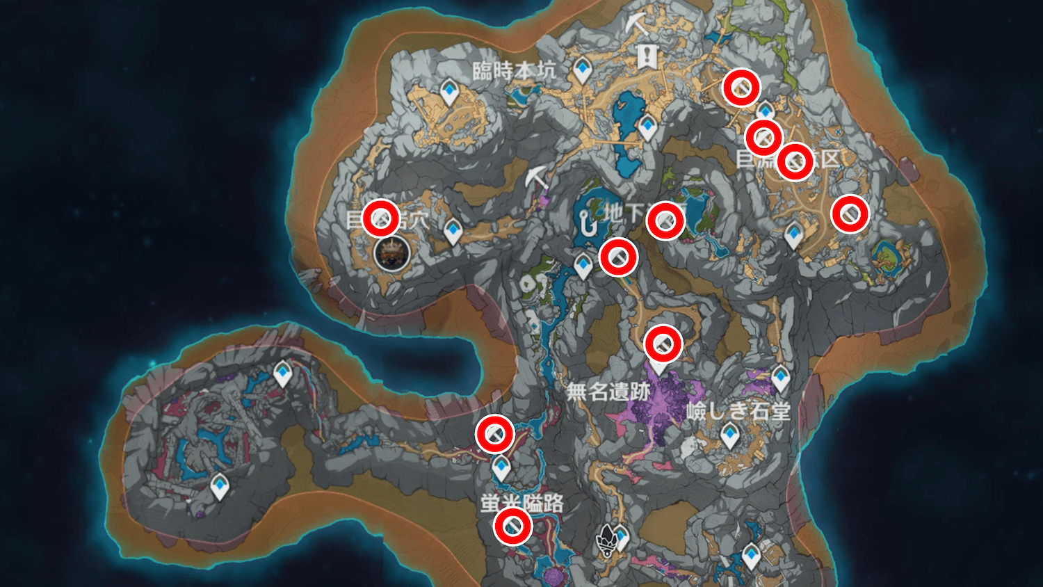 水晶(層眼巨淵の地下)