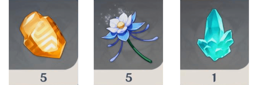 合成(岩の瞳の共鳴石)