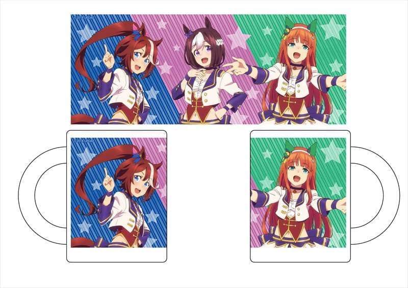 マグカップ ver.2