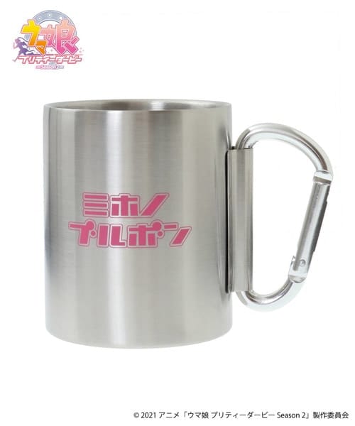 ミホノブルボン