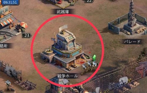 パズル&サバイバル 建築工学使い方①