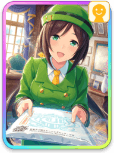駿川たづな