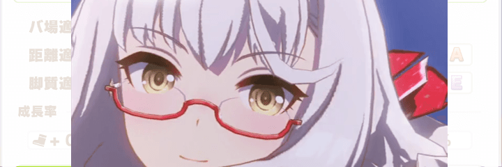 ウマ娘 プリティーダービー