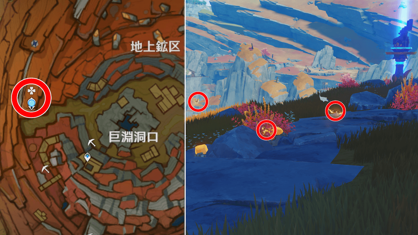 晶核(層岩巨淵)