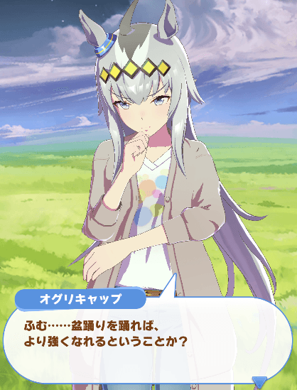 汎用イベント