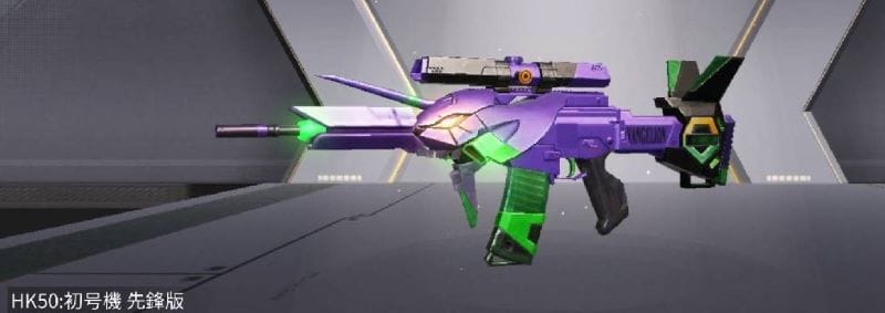 荒野行動　初号機 先鋒版