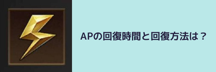 パズル サバイバル 回復のq A 人気の投稿 ゲムクエ