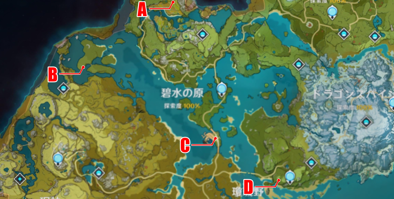 ダンディ出現マップ