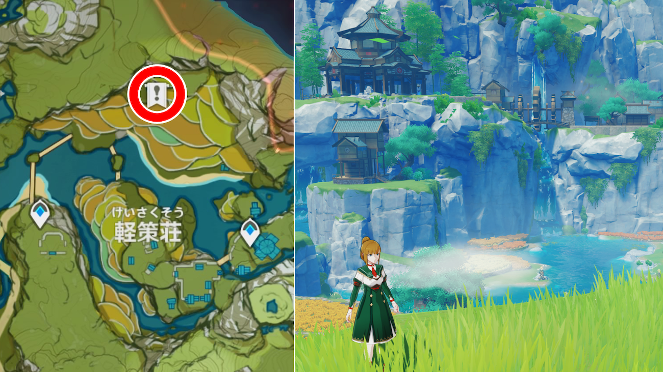 ダンディ(軽策荘の北)