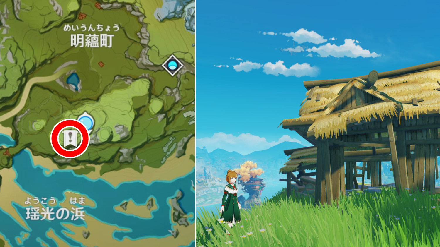 ダンディ(明蘊町)