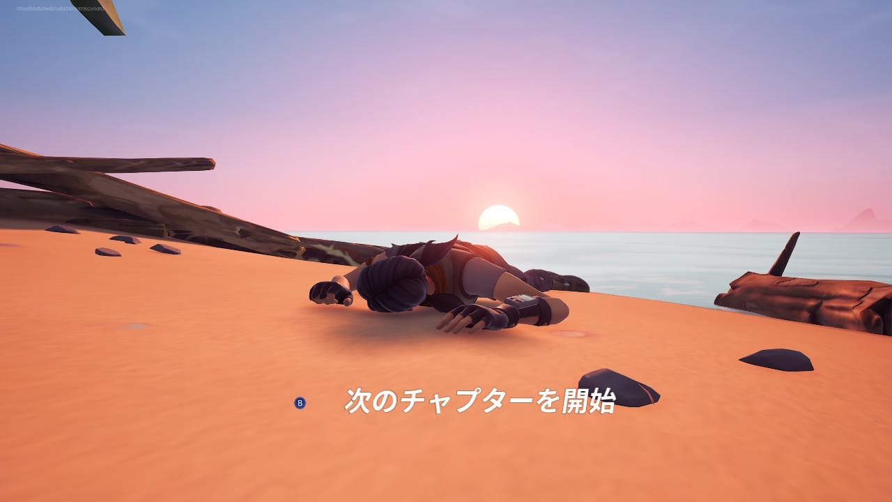 新規アカウント画面