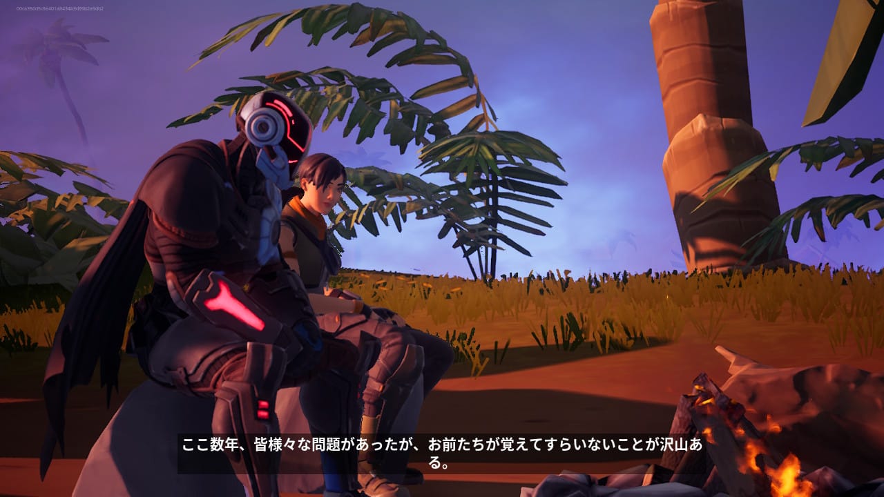 新規アカウント画面2