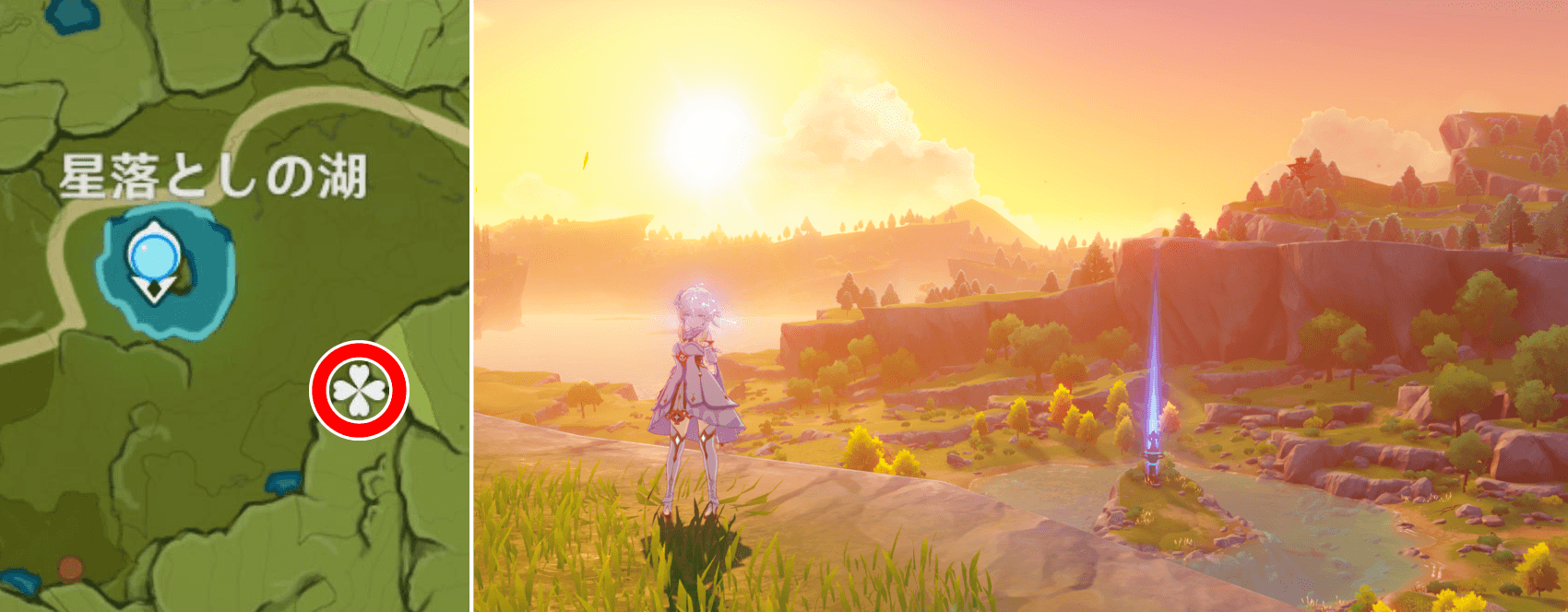 展望ポイント(星落としの湖)