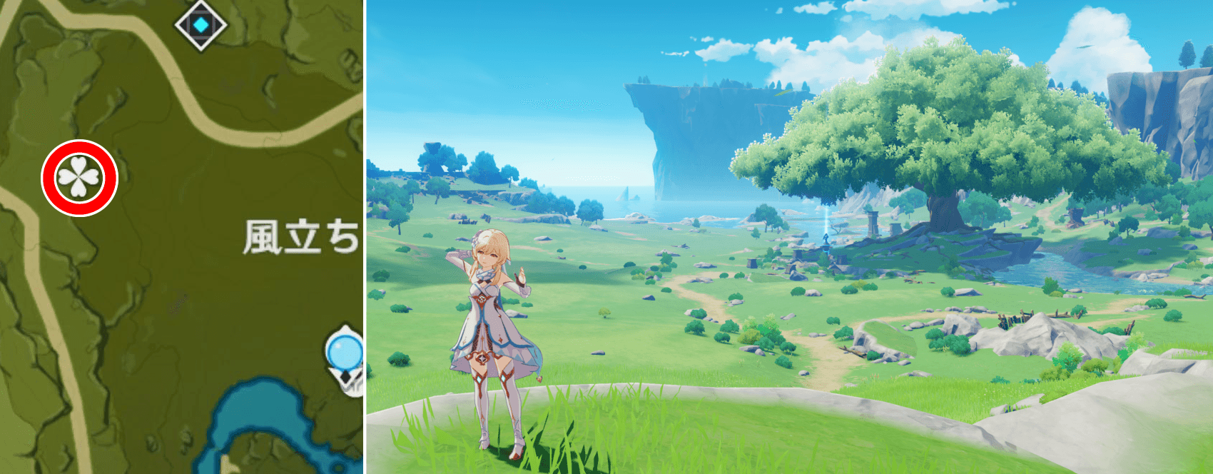 展望ポイント(風立ちの地)