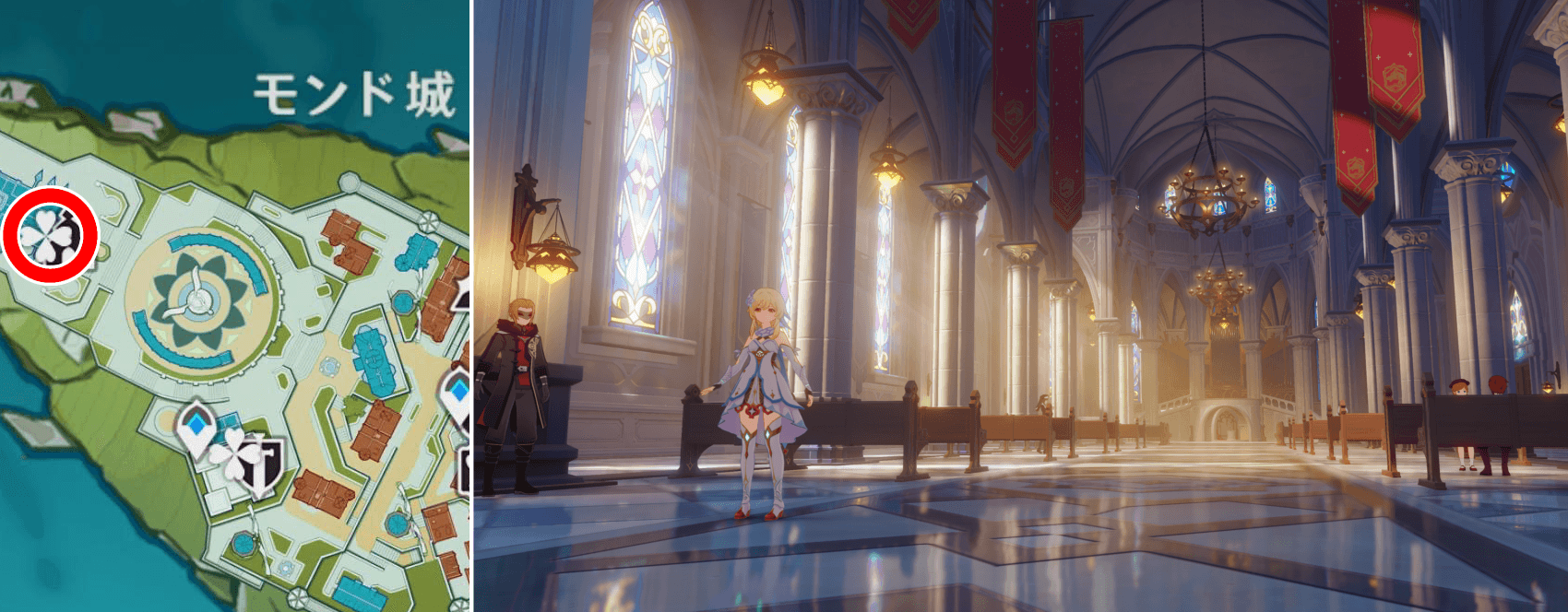 展望ポイント(西風大聖堂)