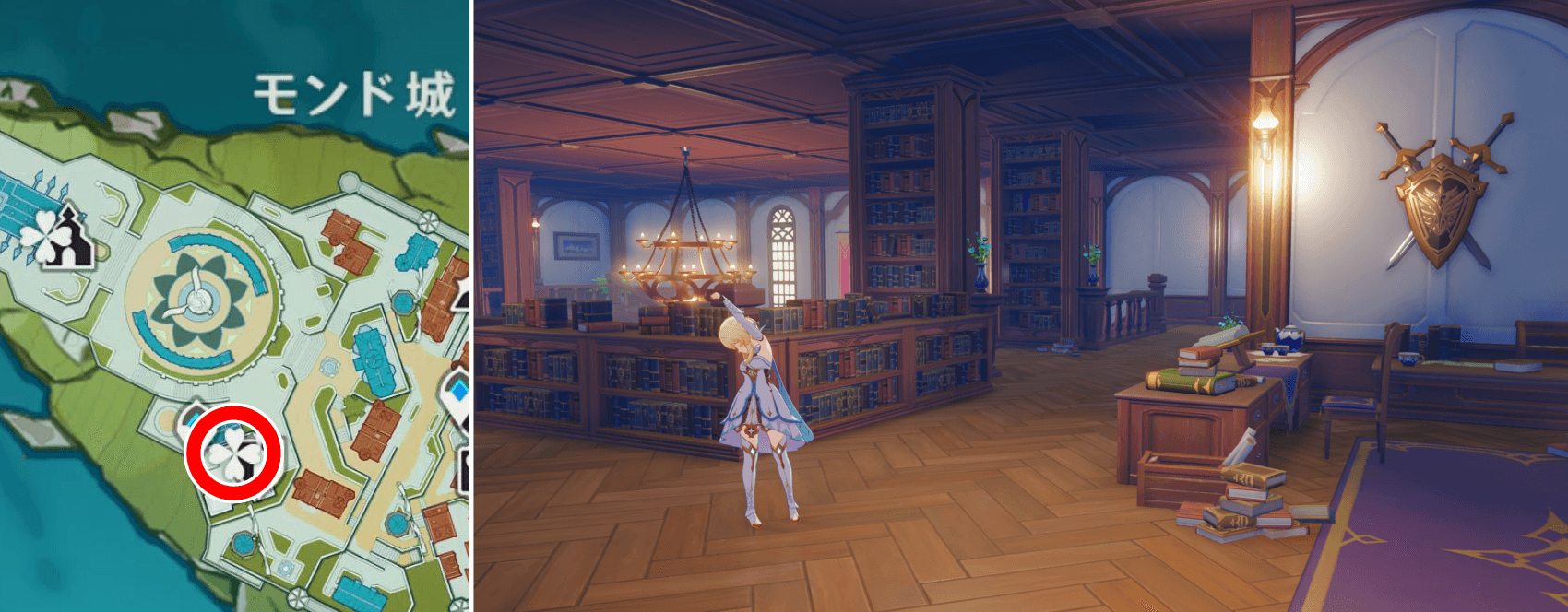 展望ポイント(西風騎士団・図書館)