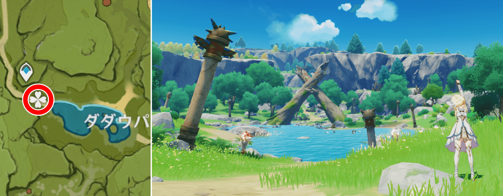 展望ポイント(ダダウパの谷)