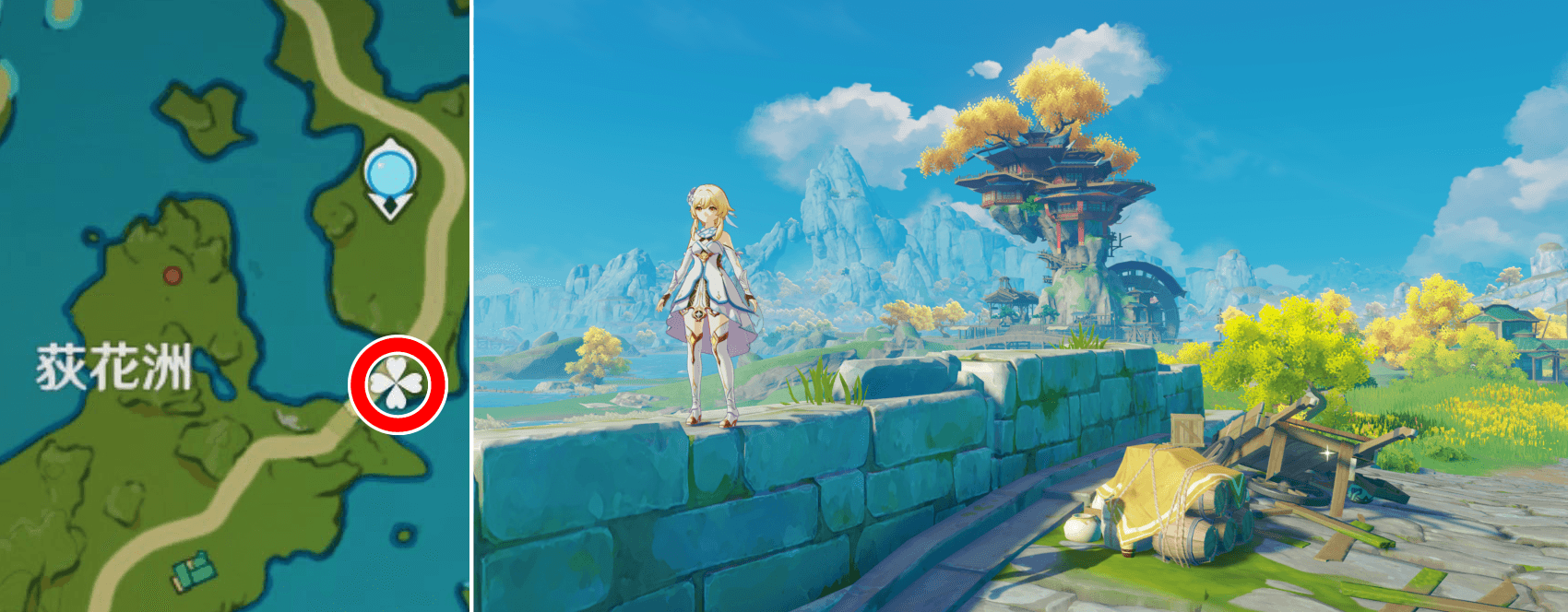 展望ポイント(望舒旅館)