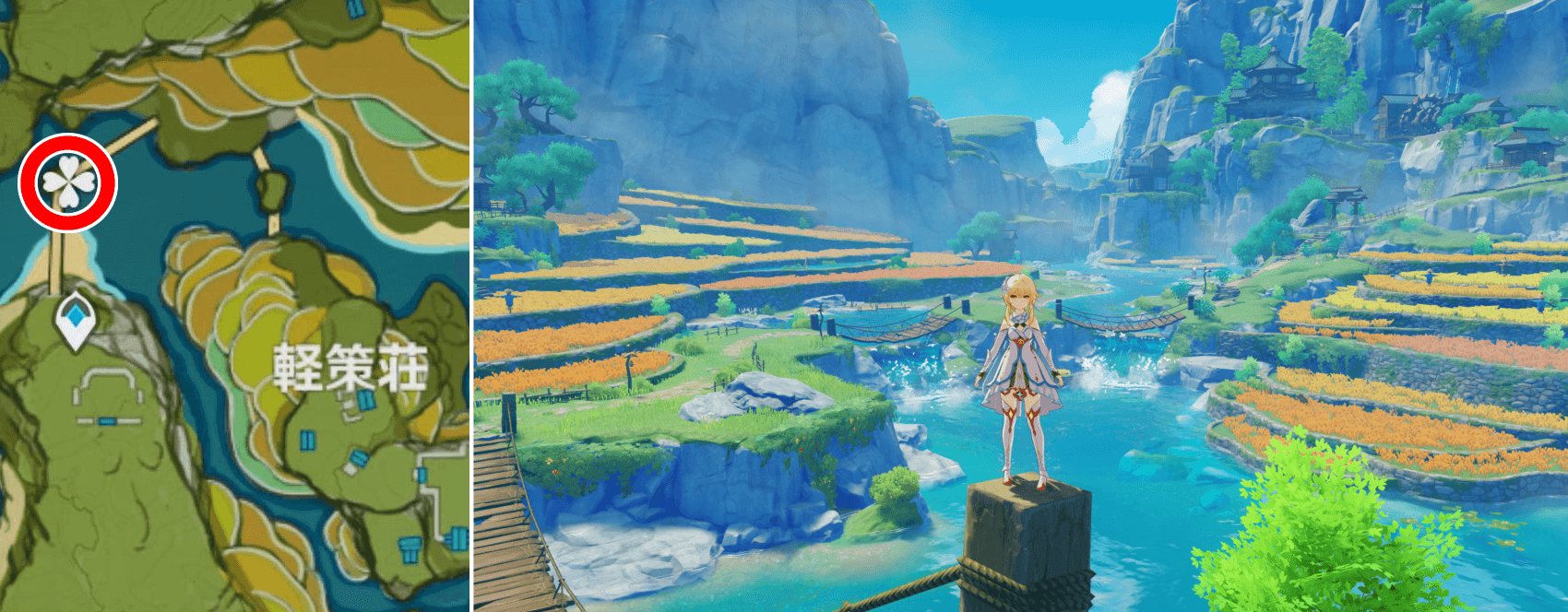 展望ポイント(軽策荘)