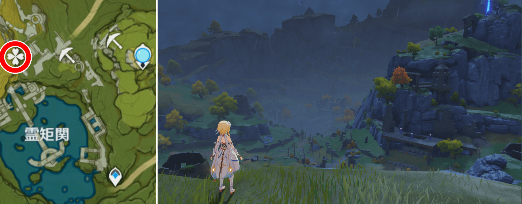 展望ポイント(遁玉の丘)