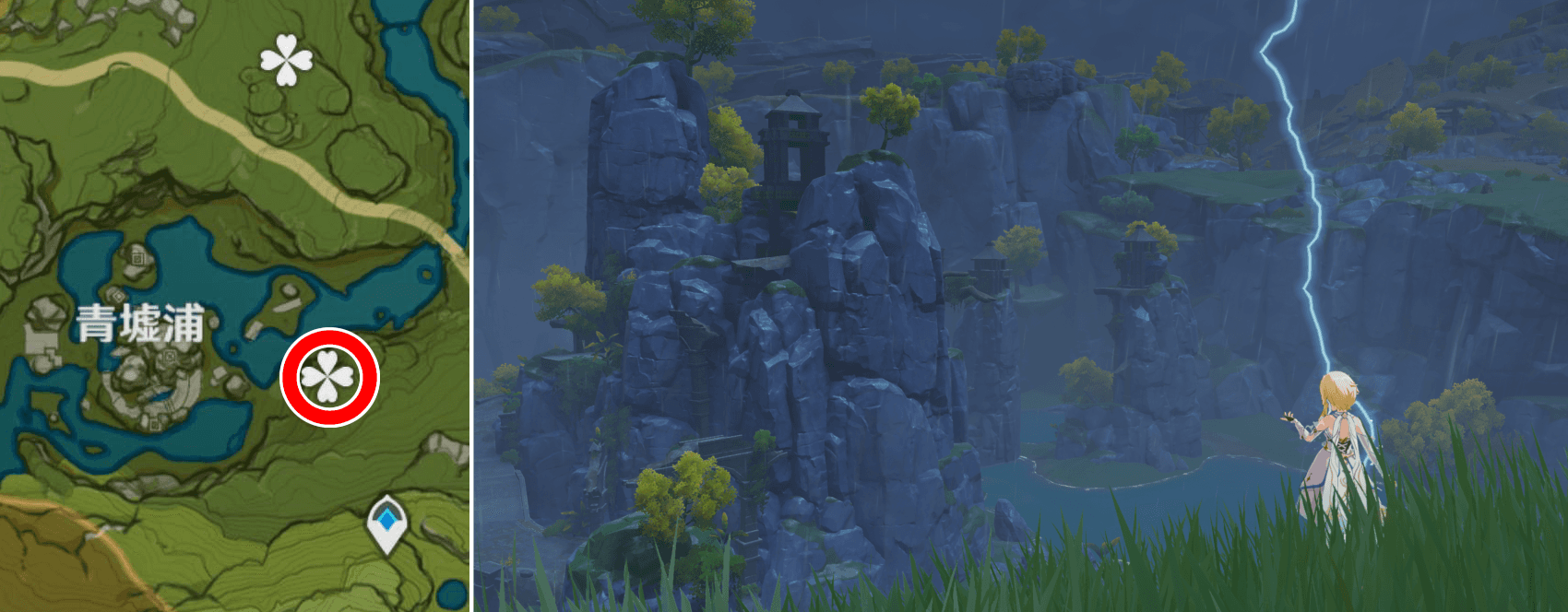 展望ポイント(青墟浦)