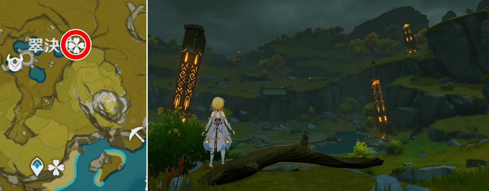 展望ポイント(翠決坡)