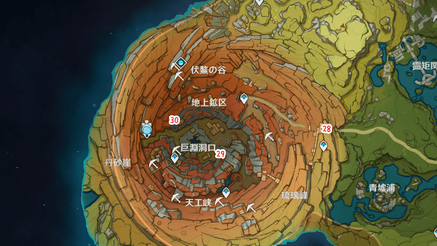 展望ポイント(層岩巨淵の地上)