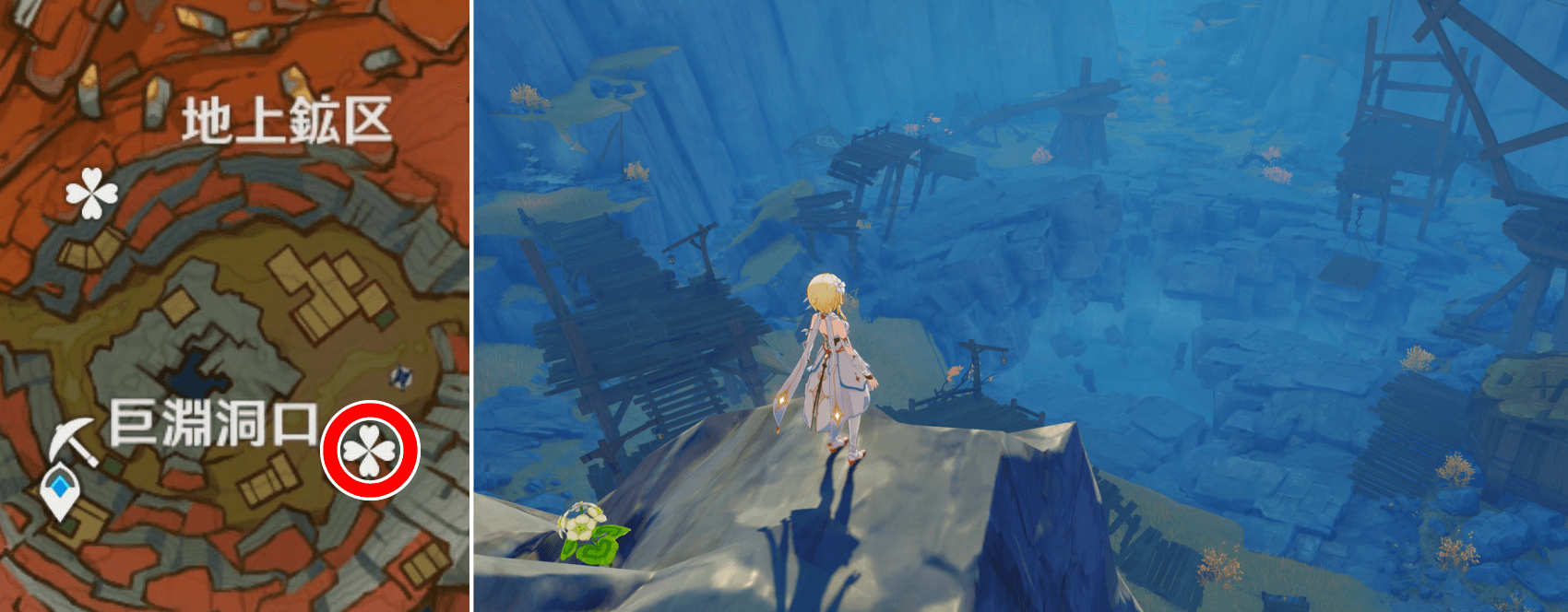 展望ポイント(鉱坑巨口)