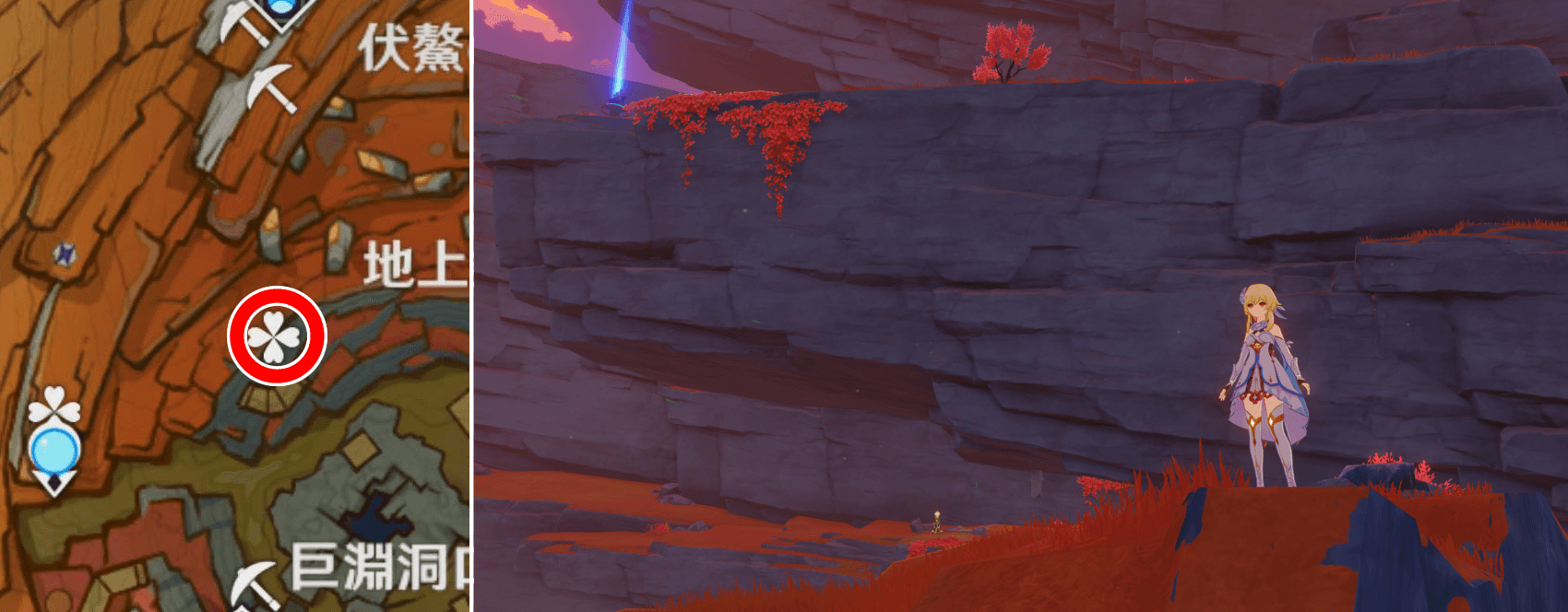 展望ポイント(伏鰲の谷の古戦場)