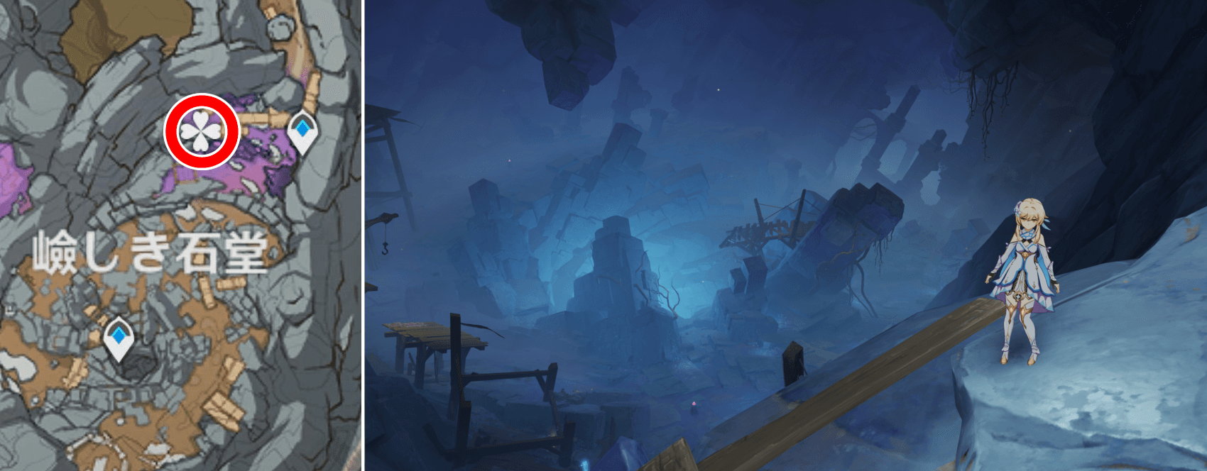 展望ポイント(嶮しき石堂)