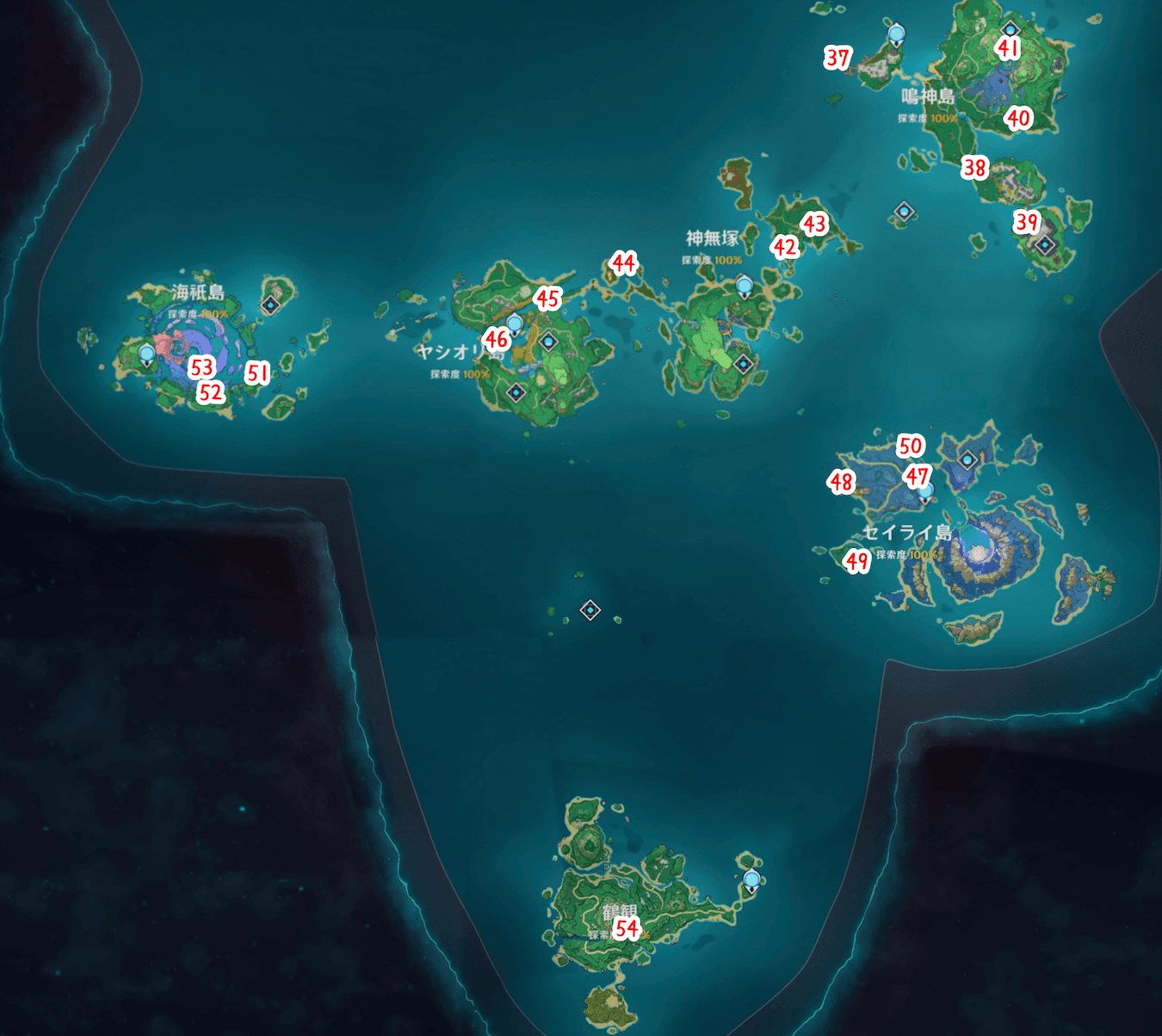 展望ポイント(稲妻)