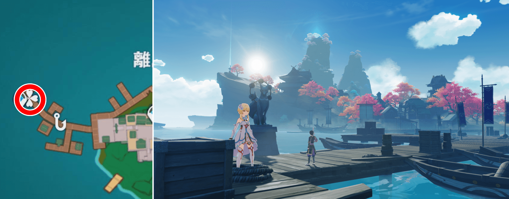 展望ポイント(離島)