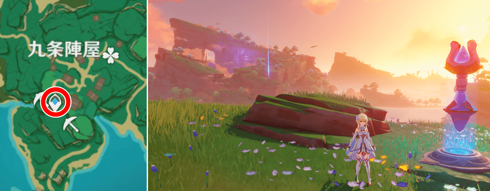 展望ポイント(神無塚)