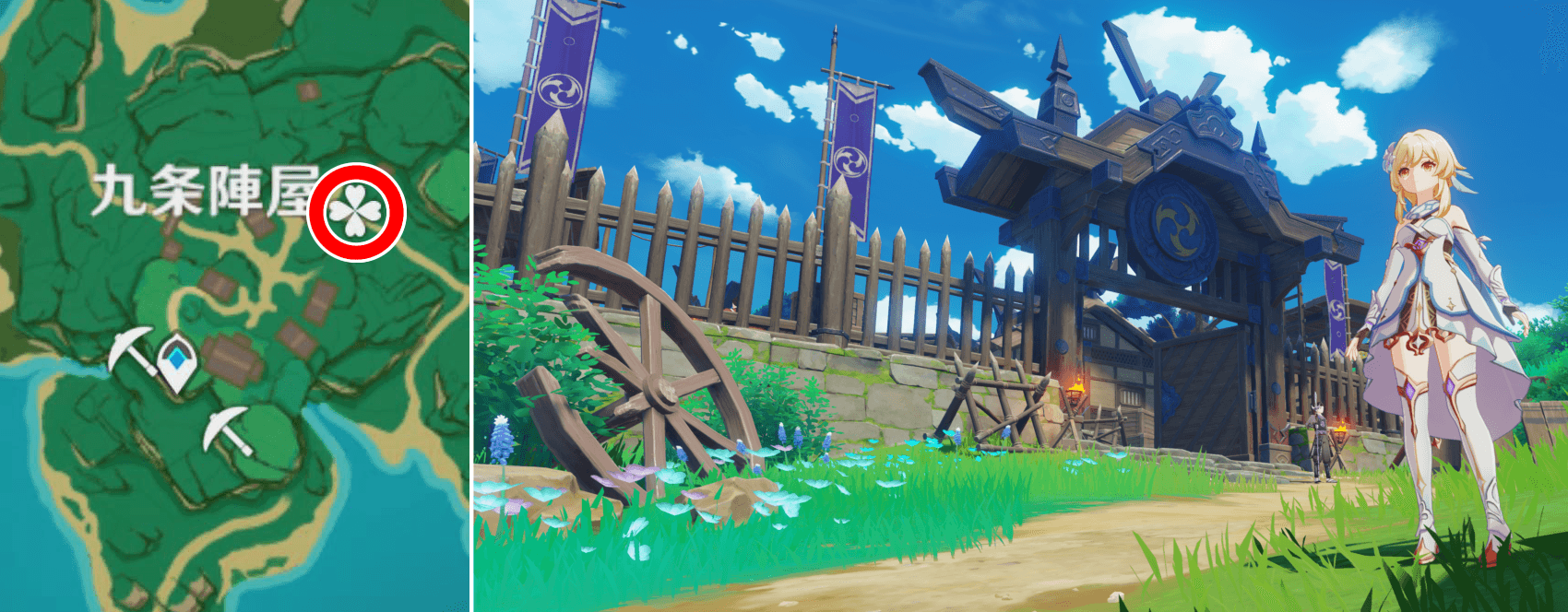 展望ポイント(九条陣屋)