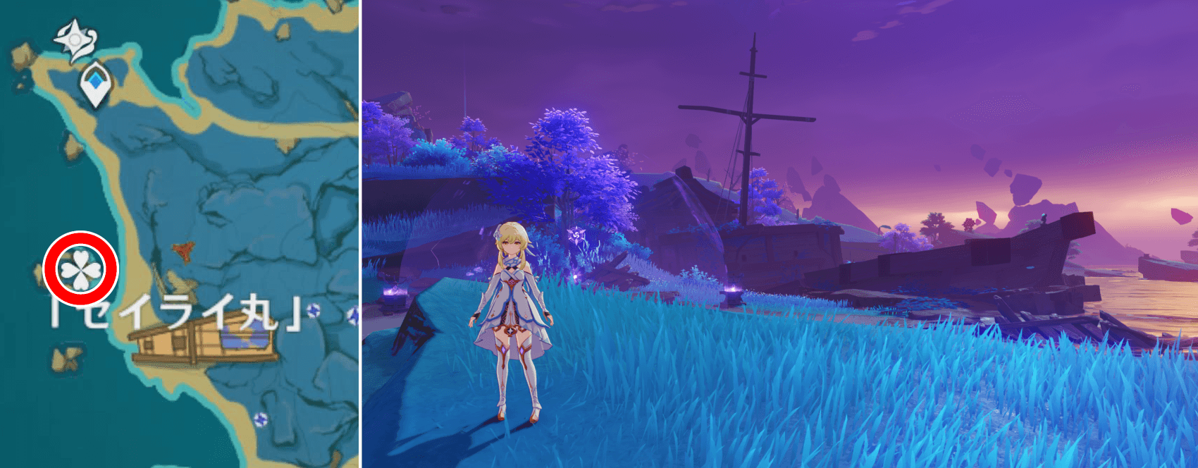 展望ポイント(セイライ丸)