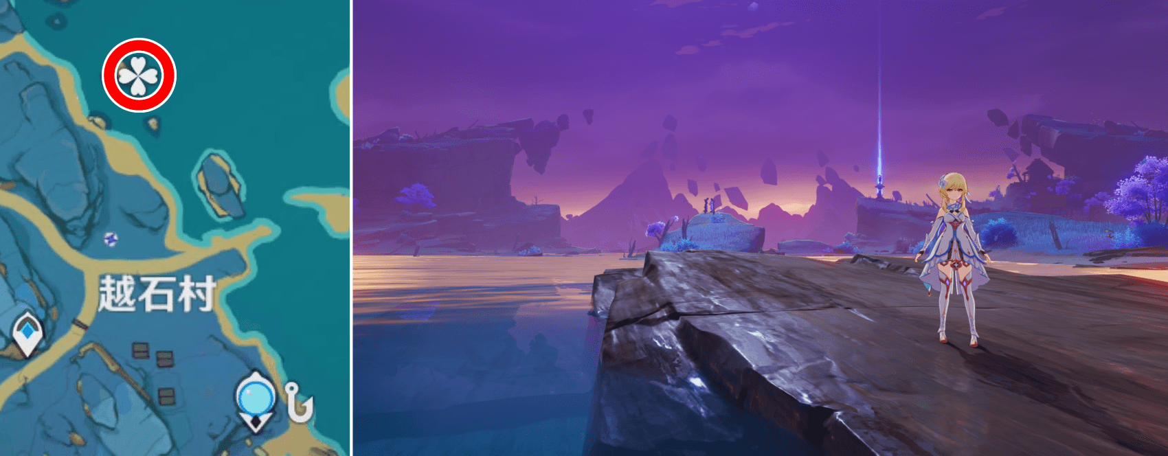 展望ポイント(天雲峠)