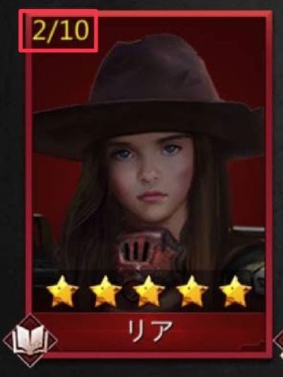 パズル＆サバイバル　未獲得