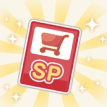 SPクーポン
