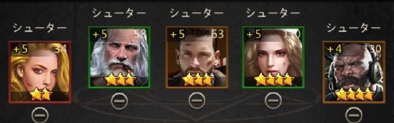 パズル＆サバイバル　シューター特化初心者