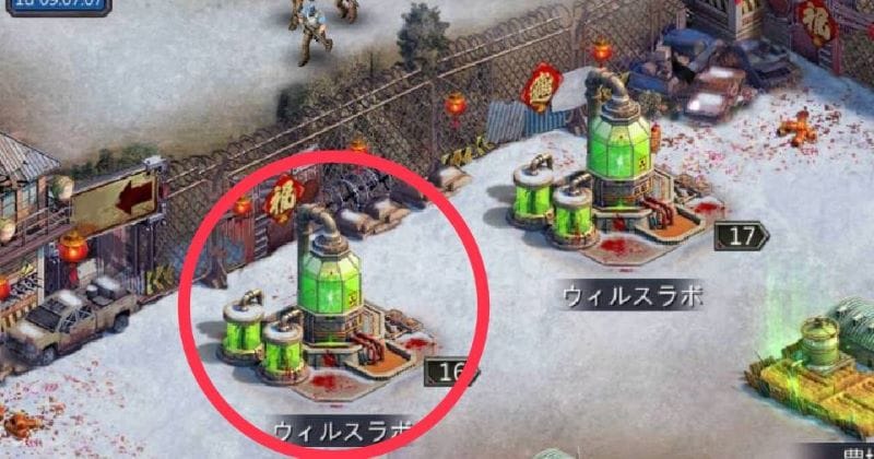 パズル&サバイバル ウィルスラボレベル上げ①