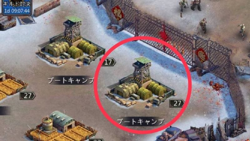 パズル&サバイバル ブートキャンプレベル上げ①